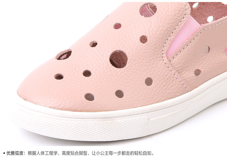 Chaussures enfants en autre DEESHA - Ref 1027101 Image 11