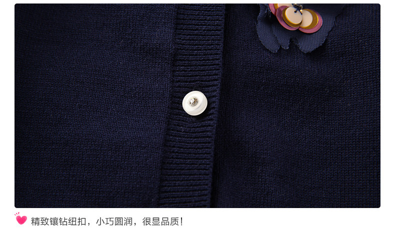 Pull fille DEESHA - Ref 2103834 Image 34