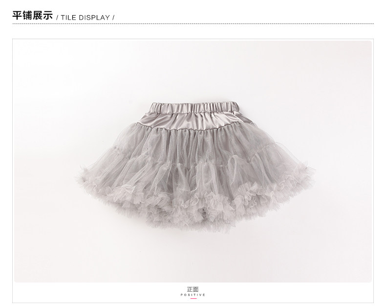 Jupe fillette DEESHA - Ref 2049749 Image 26