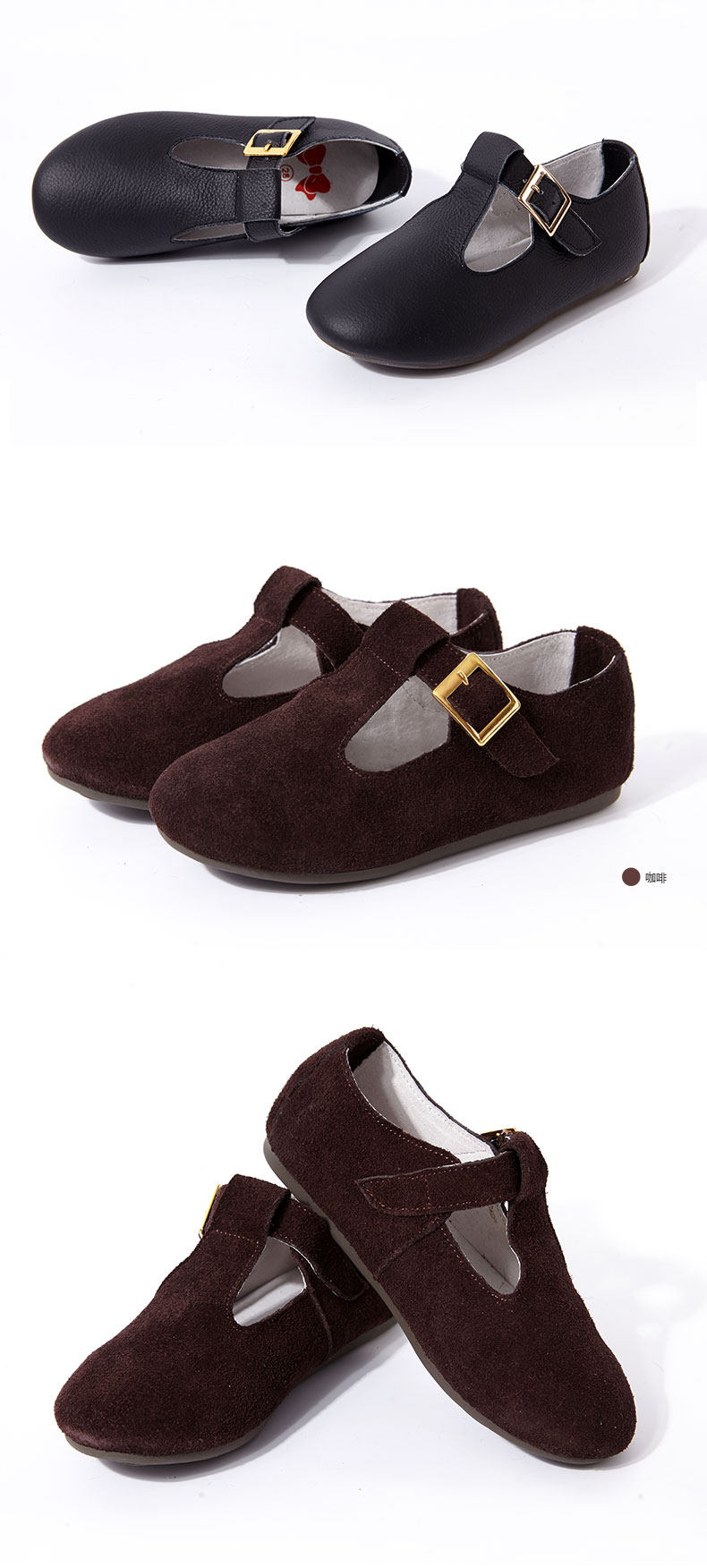 Chaussures enfants en autre DEESHA - Ref 1027139 Image 16