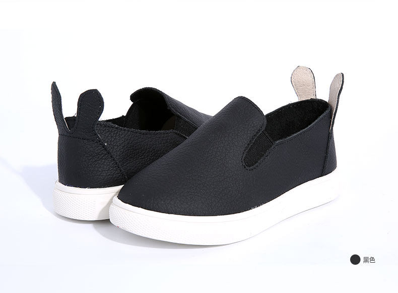 Chaussures enfants en autre DEESHA - Ref 1027091 Image 18