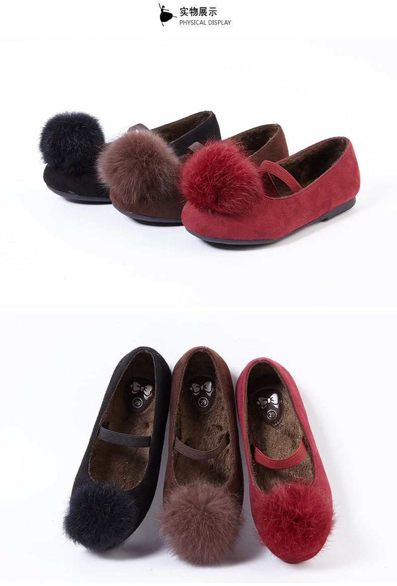 Chaussures enfants en autre DEESHA pour printemps - Ref 1027085 Image 14