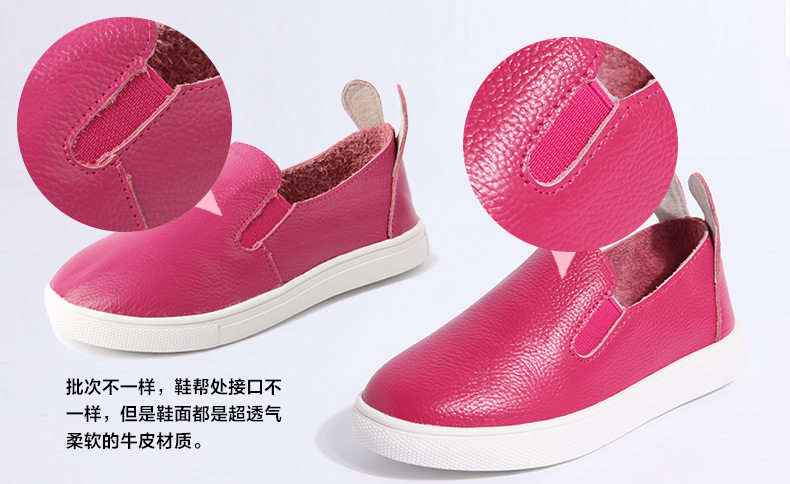 Chaussures enfants en autre DEESHA - Ref 1027091 Image 11