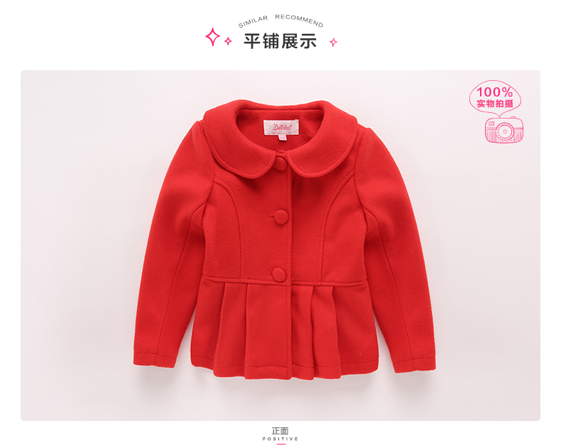 Manteau pour fille DEESHA en de laine - Ref 2162045 Image 21