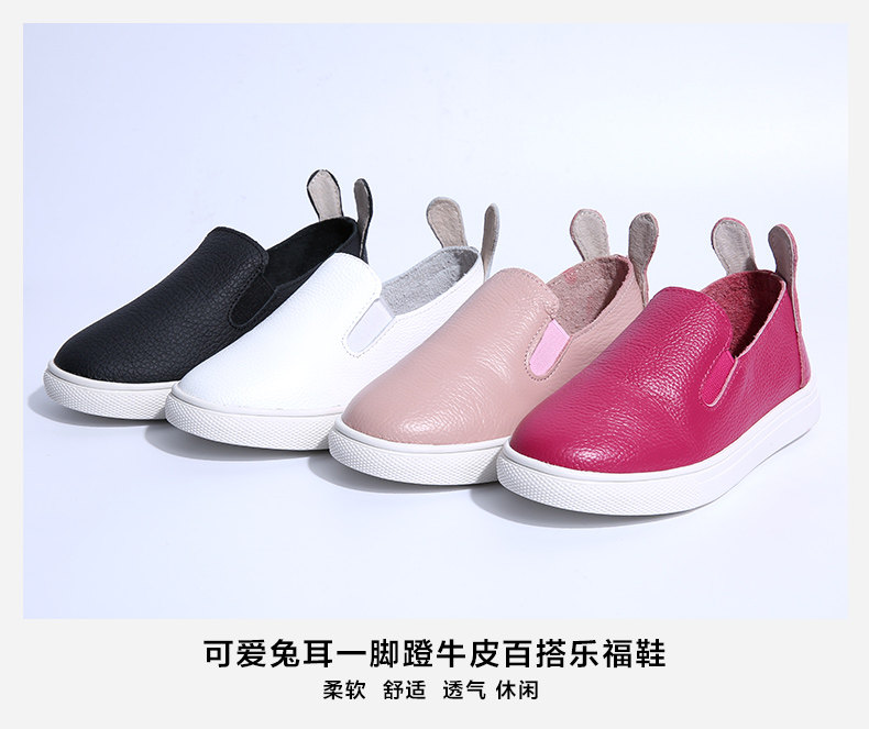 Chaussures enfants en autre DEESHA - Ref 1027091 Image 7