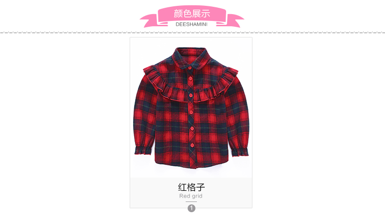 Chemise fille DEESHA à manche longue - Ref 2084827 Image 13