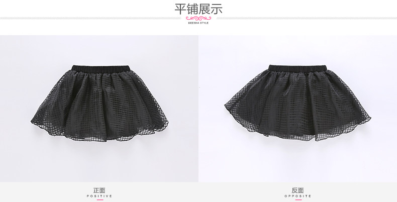 Jupe fillette DEESHA en polyester - Ref 2050566 Image 25