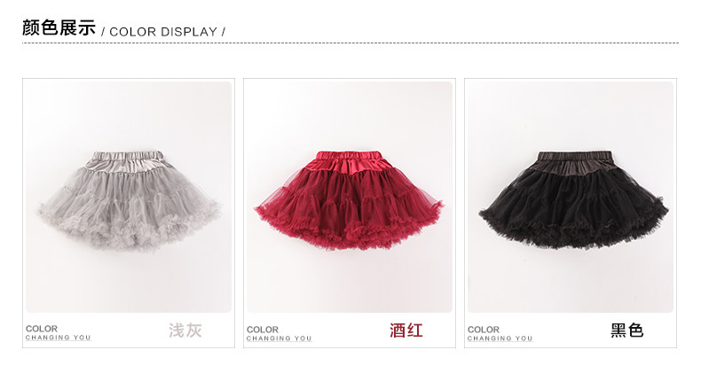 Jupe fillette DEESHA - Ref 2049749 Image 16