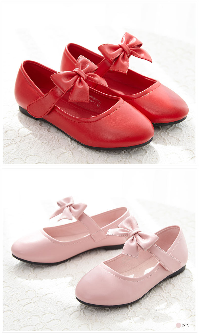 Chaussures enfants en autre DEESHA - Ref 1027155 Image 14