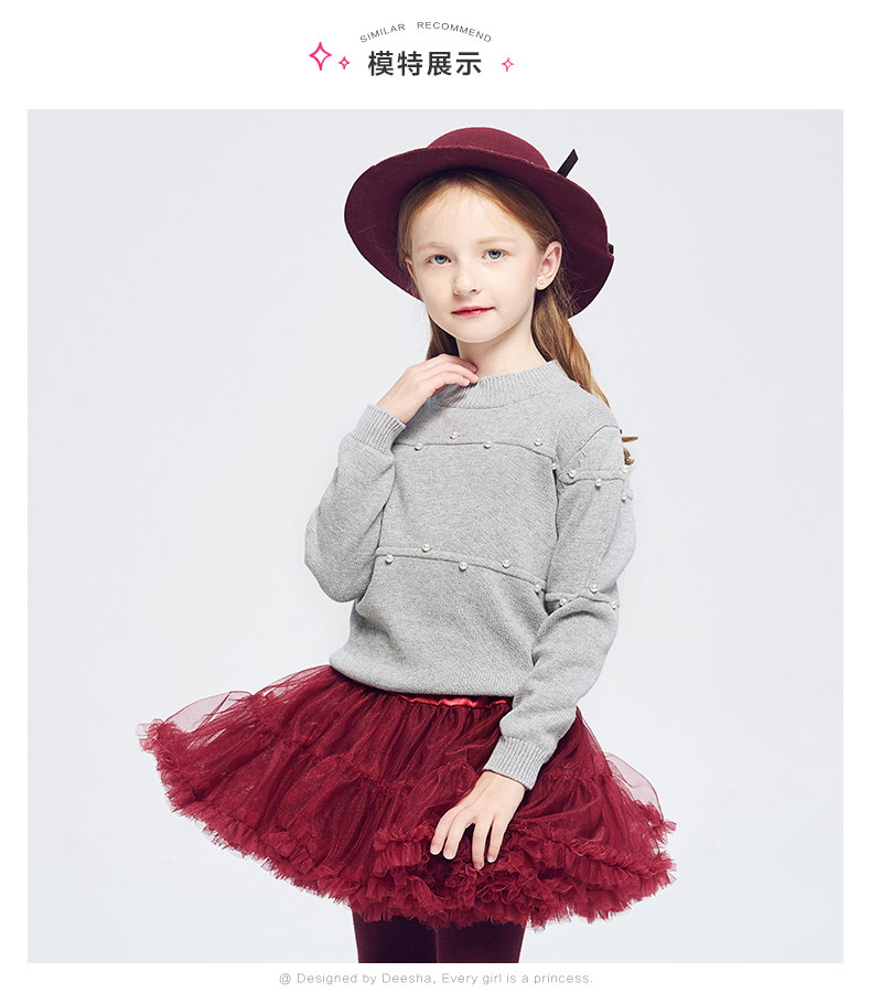 Pull fille DEESHA - Ref 2103963 Image 19