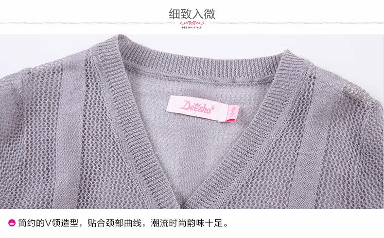 Pull fille DEESHA - Ref 2104515 Image 31
