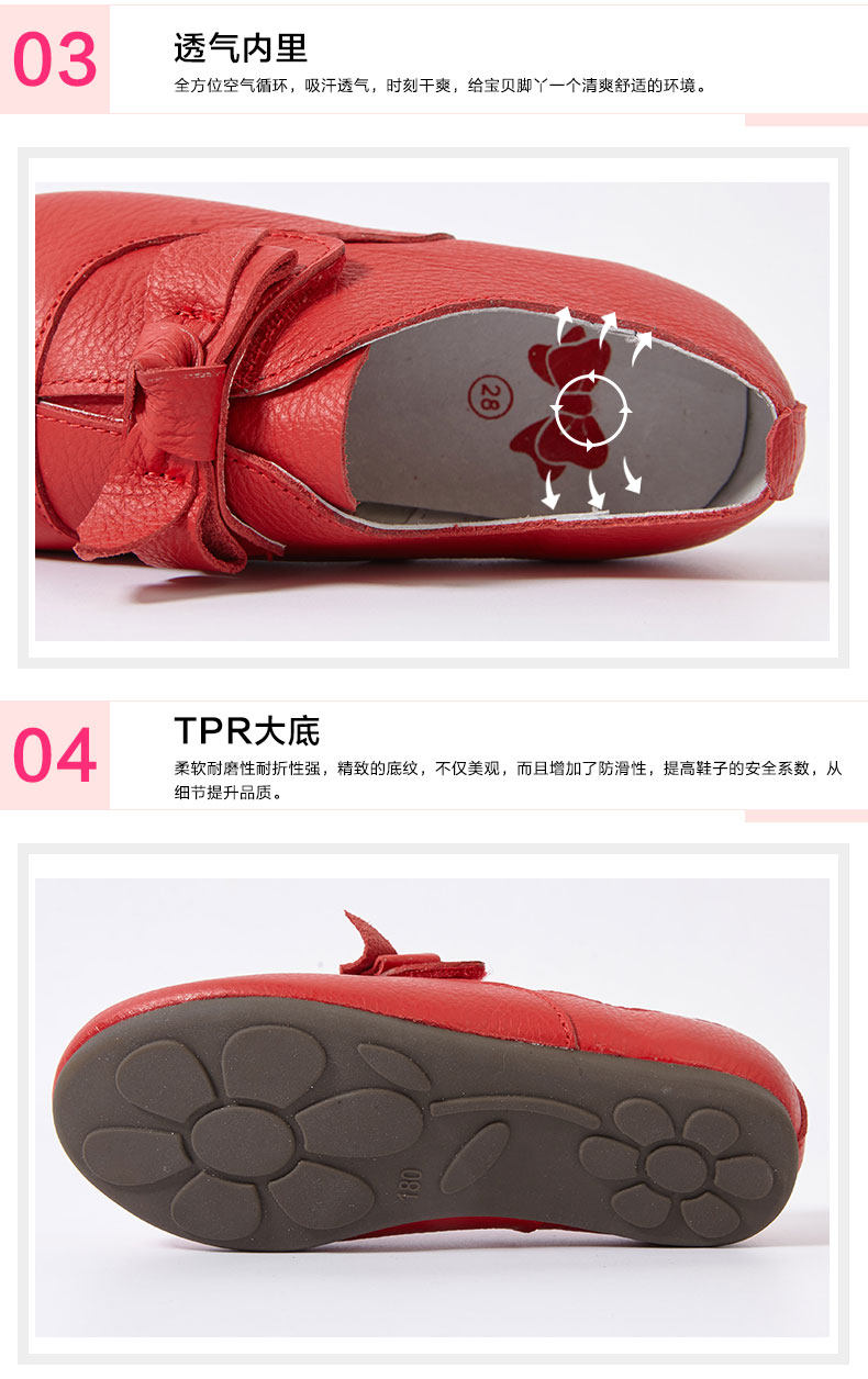 Chaussures enfants en autre DEESHA pour printemps - Ref 1027098 Image 10