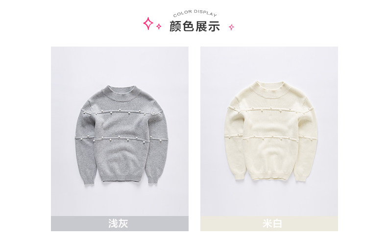 Pull fille DEESHA - Ref 2103963 Image 15