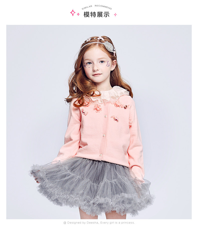 Pull fille DEESHA - Ref 2103834 Image 20