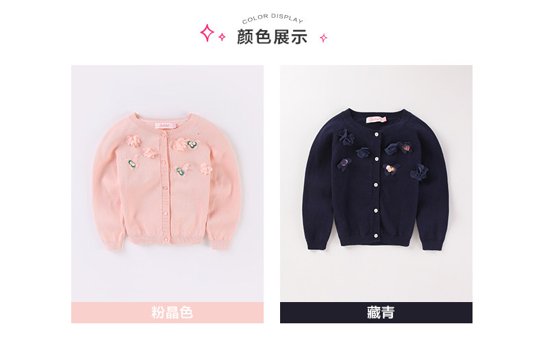 Pull fille DEESHA - Ref 2103834 Image 16