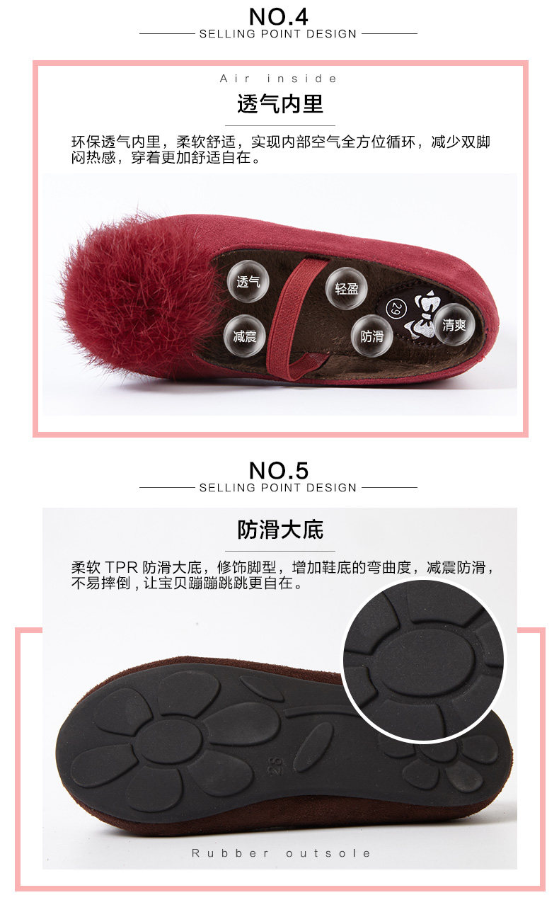 Chaussures enfants en autre DEESHA pour printemps - Ref 1027085 Image 11