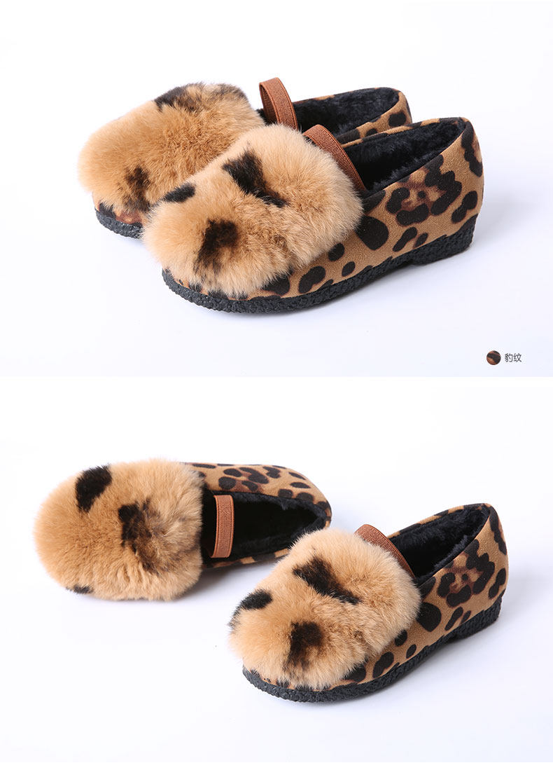 Chaussures enfants en autre DEESHA - Ref 1007430 Image 20