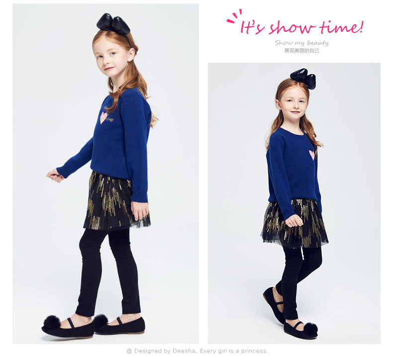 Pull fille DEESHA - Ref 2105634 Image 19