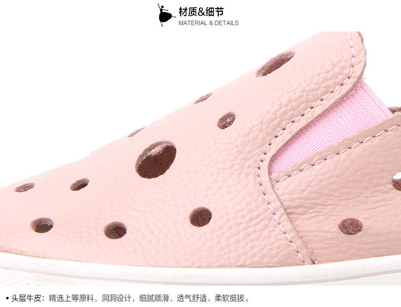 Chaussures enfants en autre DEESHA - Ref 1027101 Image 9