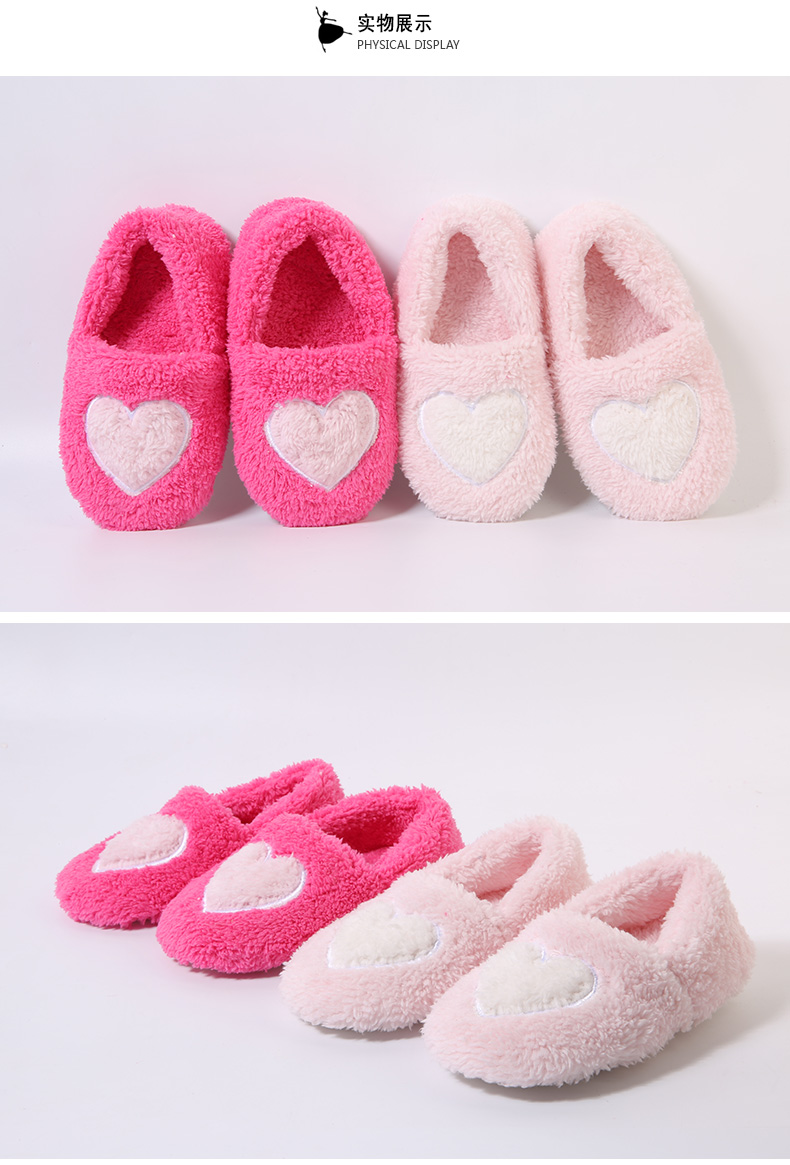 Pantoufles enfants en autre DEESHA pour hiver - Ref 1032634 Image 13