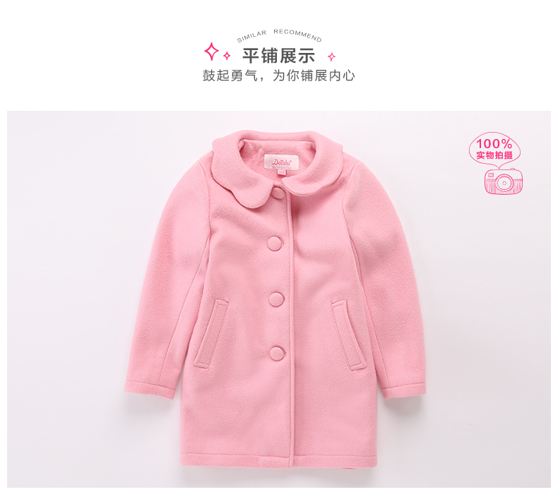 Manteau pour fille DEESHA en laine - Ref 2161740 Image 27
