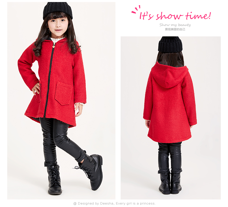 Manteau pour fille DEESHA en tweed - Ref 2161964 Image 21