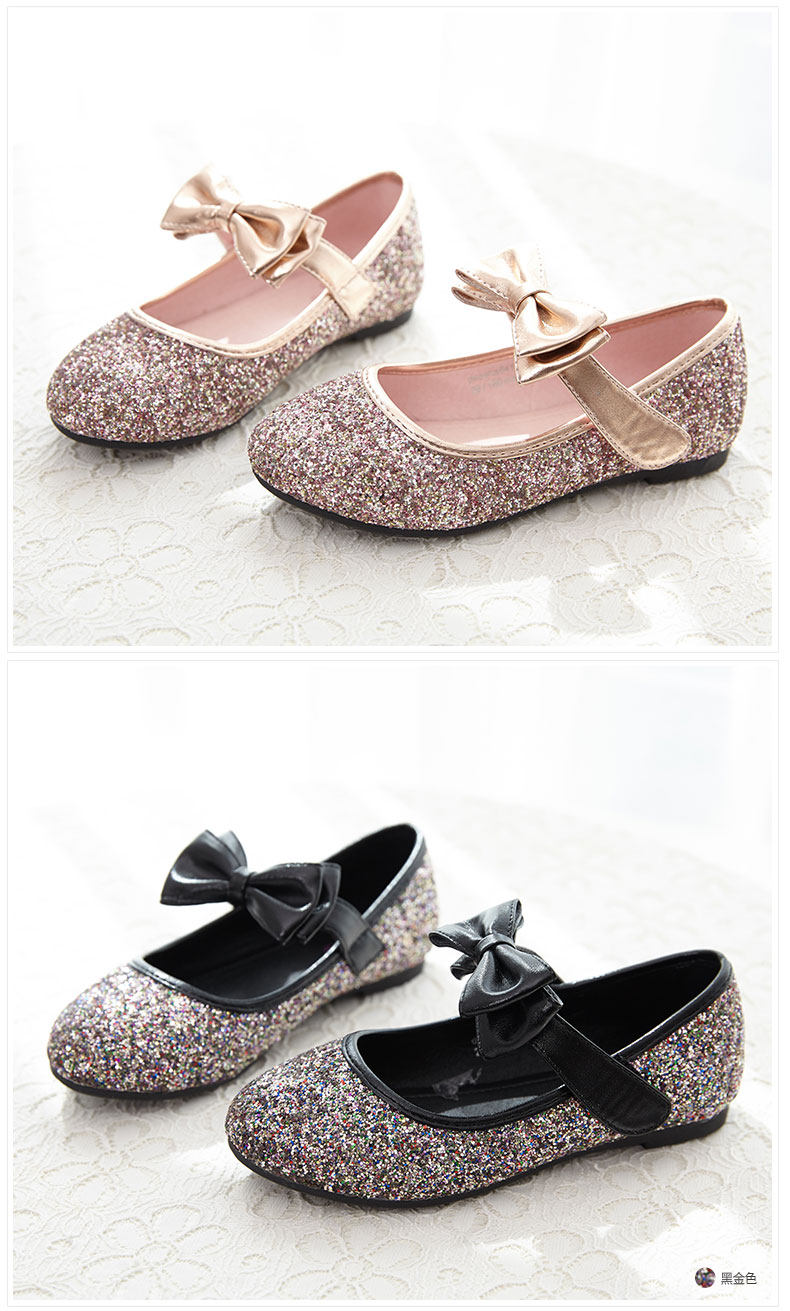 Chaussures enfants en autre DEESHA - Ref 1027155 Image 18