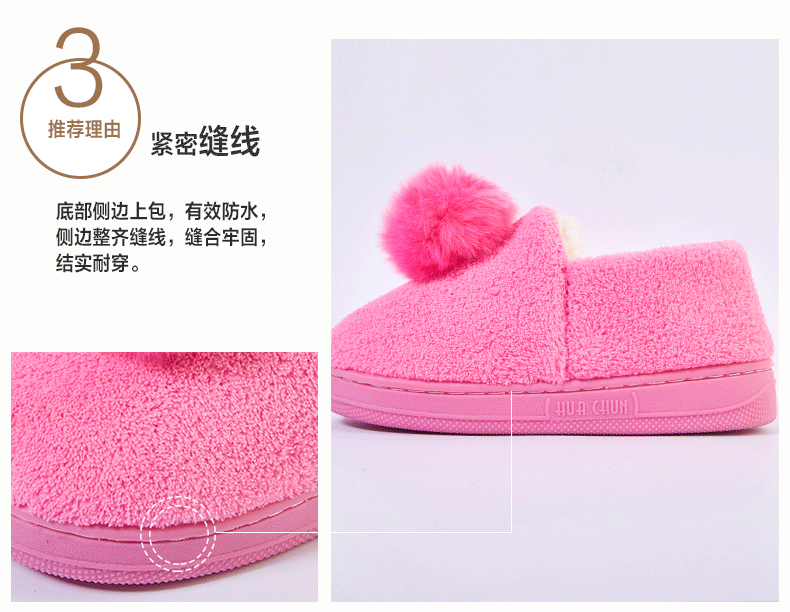 Chaussons enfants en autre DEESHA - Ref 1036023 Image 12
