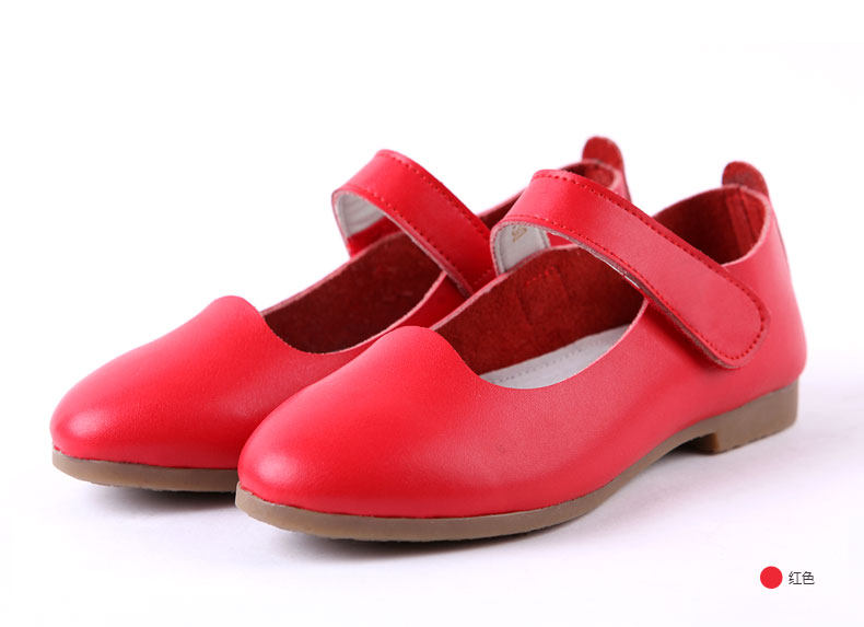 Chaussures enfants en autre DEESHA - Ref 1027136 Image 19