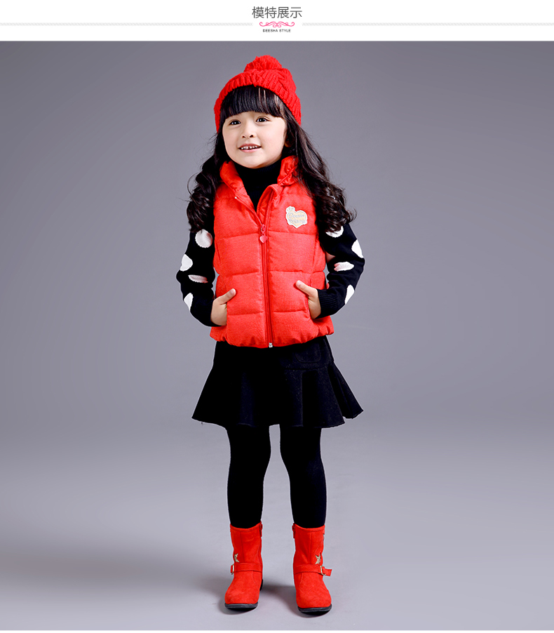 Manteau pour fille DEESHA - Ref 2164247 Image 31