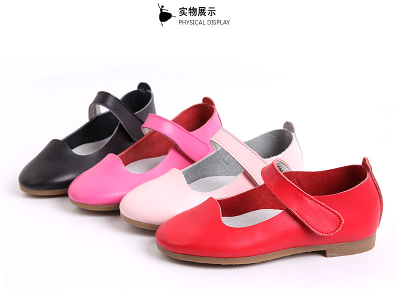 Chaussures enfants en autre DEESHA - Ref 1027136 Image 18