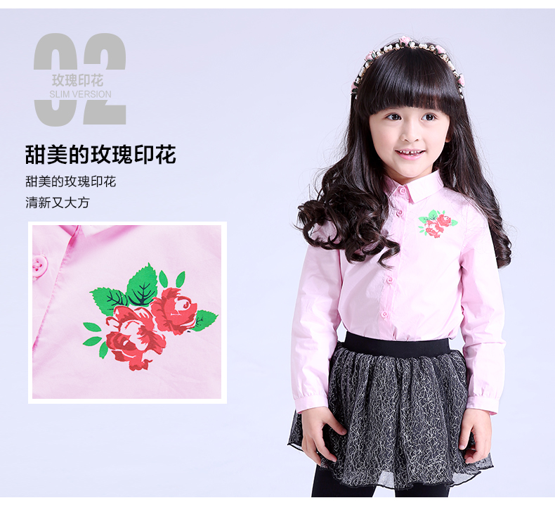 Chemise fille DEESHA à manche longue - Ref 2086292 Image 17
