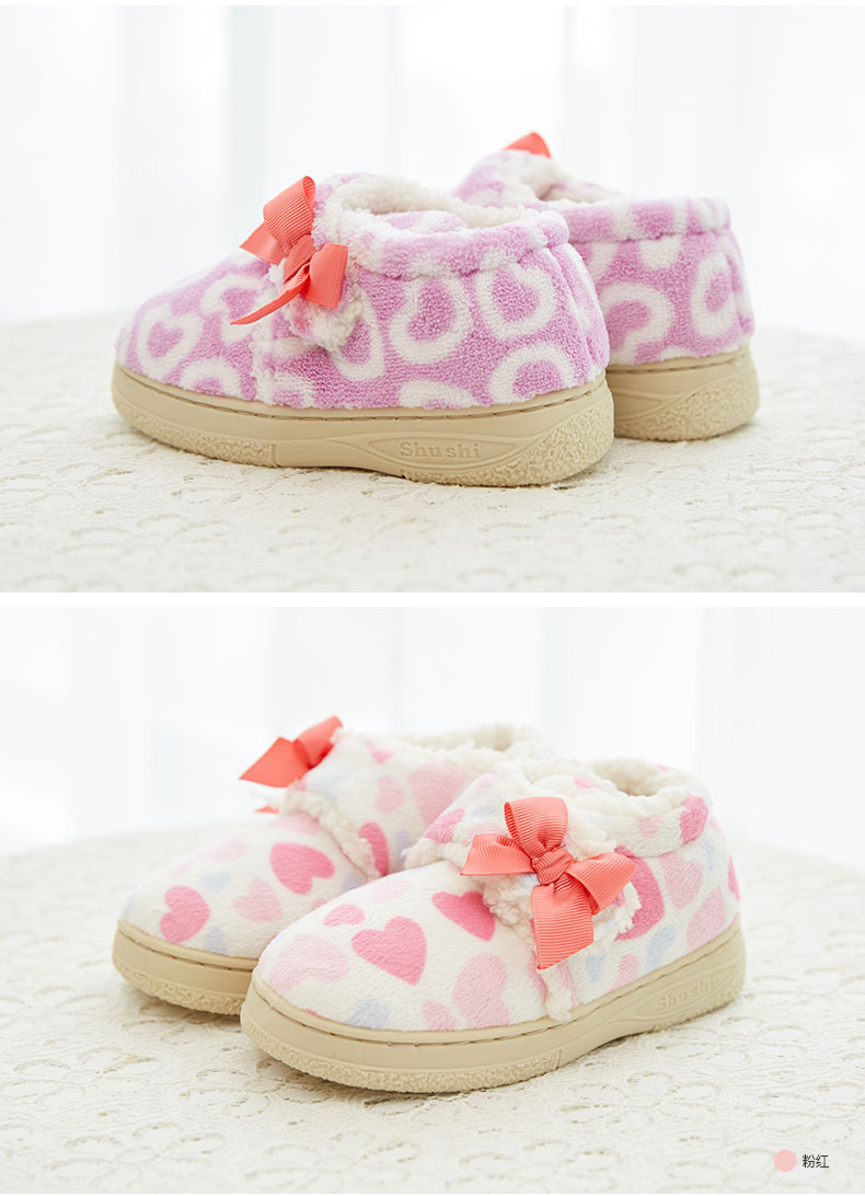 Pantoufles enfants en autre DEESHA pour hiver - Ref 1006273 Image 15