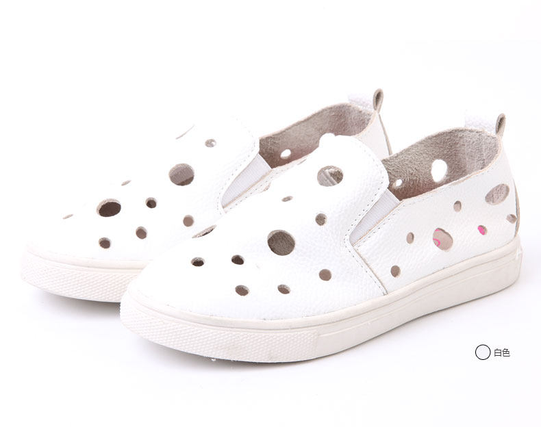 Chaussures enfants en autre DEESHA - Ref 1027101 Image 17