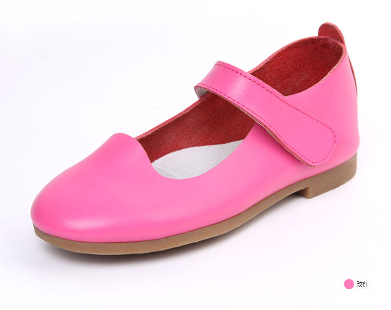 Chaussures enfants en autre DEESHA - Ref 1027136 Image 21