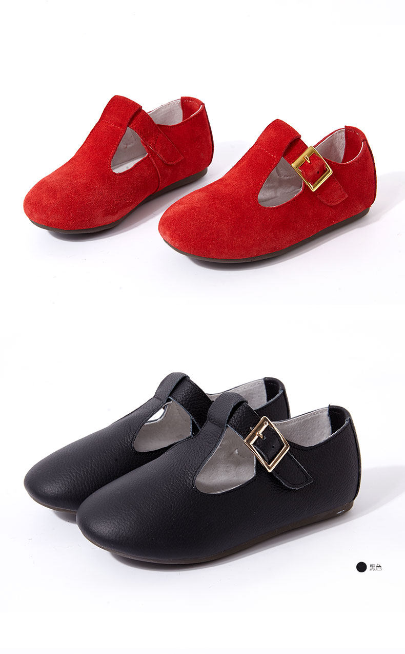 Chaussures enfants en autre DEESHA - Ref 1027139 Image 15