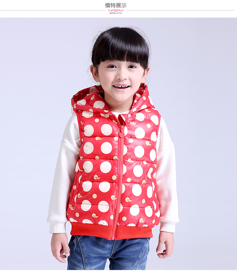 Manteau pour fille DEESHA - Ref 2164391 Image 19