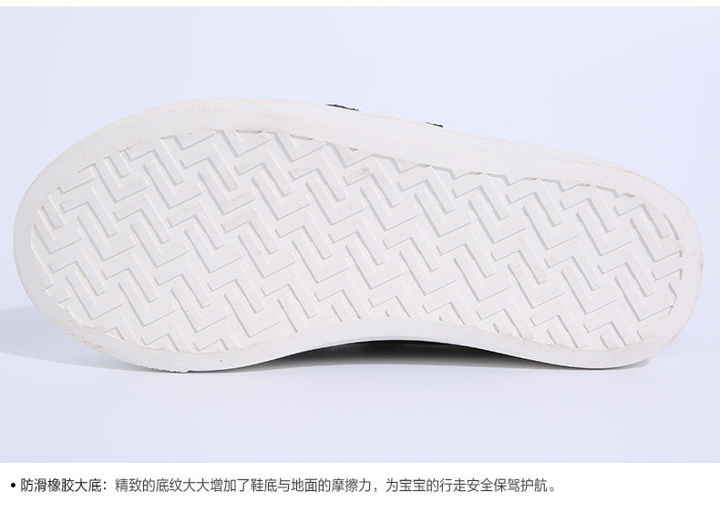 Chaussures enfants en autre DEESHA - Ref 1027128 Image 29