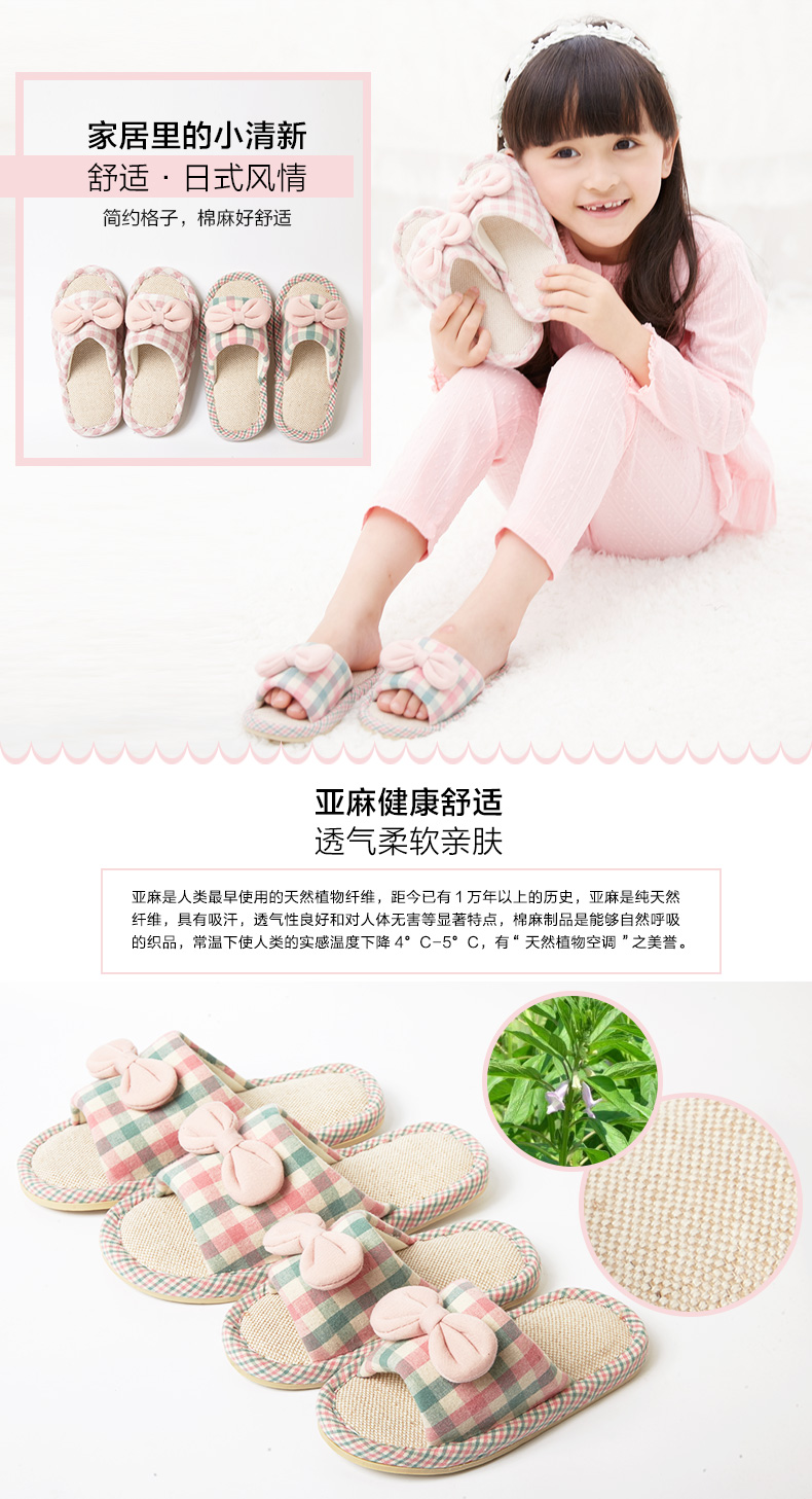 Chaussons enfants en autre DEESHA - Ref 986576 Image 10