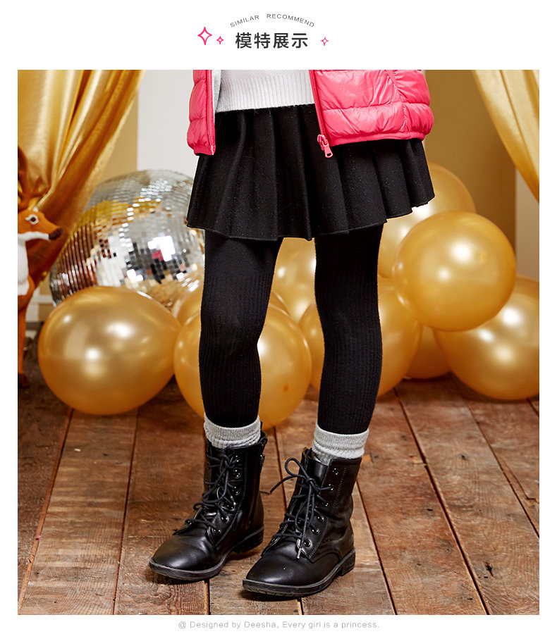 Jupe pour fille DEESHA - Ref 2050767 Image 18