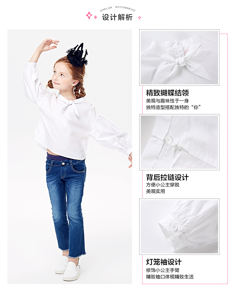 Chemise fille DEESHA à manche longue - Ref 2088597 Image 11
