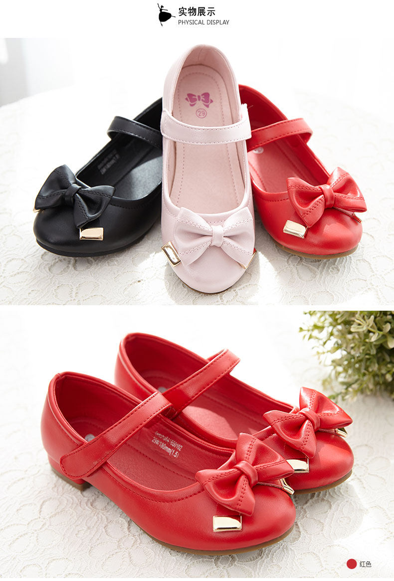 Chaussures enfants en autre DEESHA - Ref 1027079 Image 15