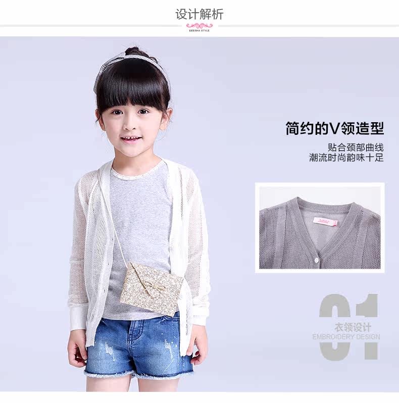 Pull fille DEESHA - Ref 2104515 Image 17
