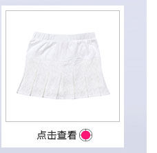 Jupe fillette DEESHA - Ref 2049104 Image 29