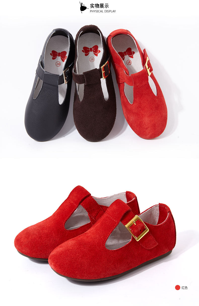 Chaussures enfants en autre DEESHA - Ref 1027139 Image 14