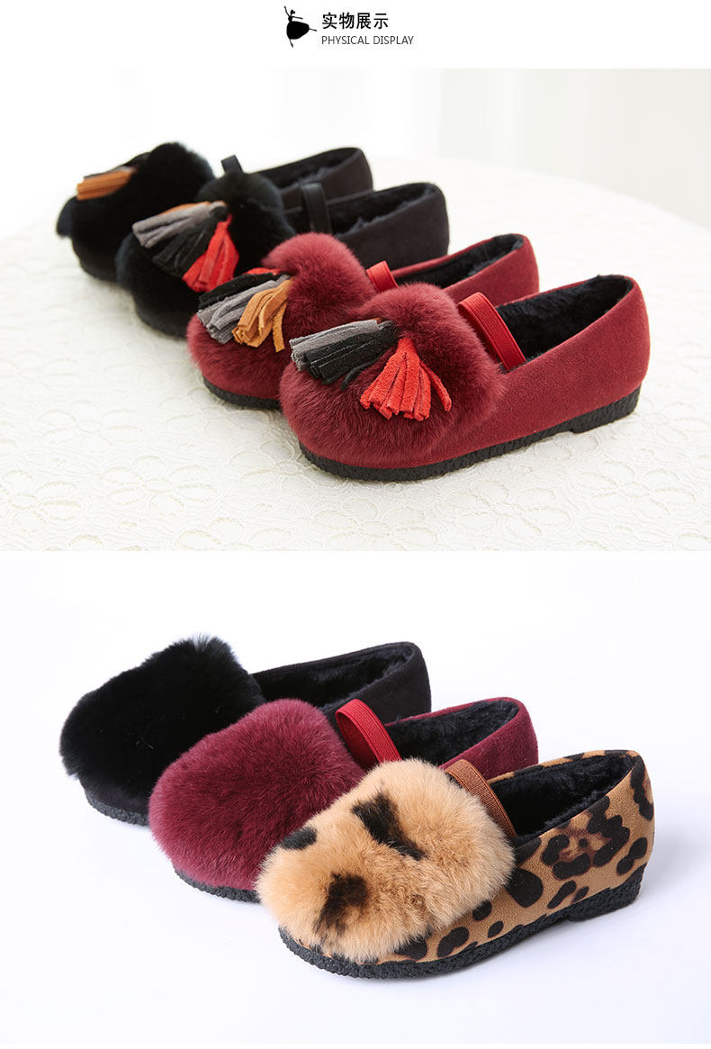 Chaussures enfants en autre DEESHA - Ref 1007430 Image 14