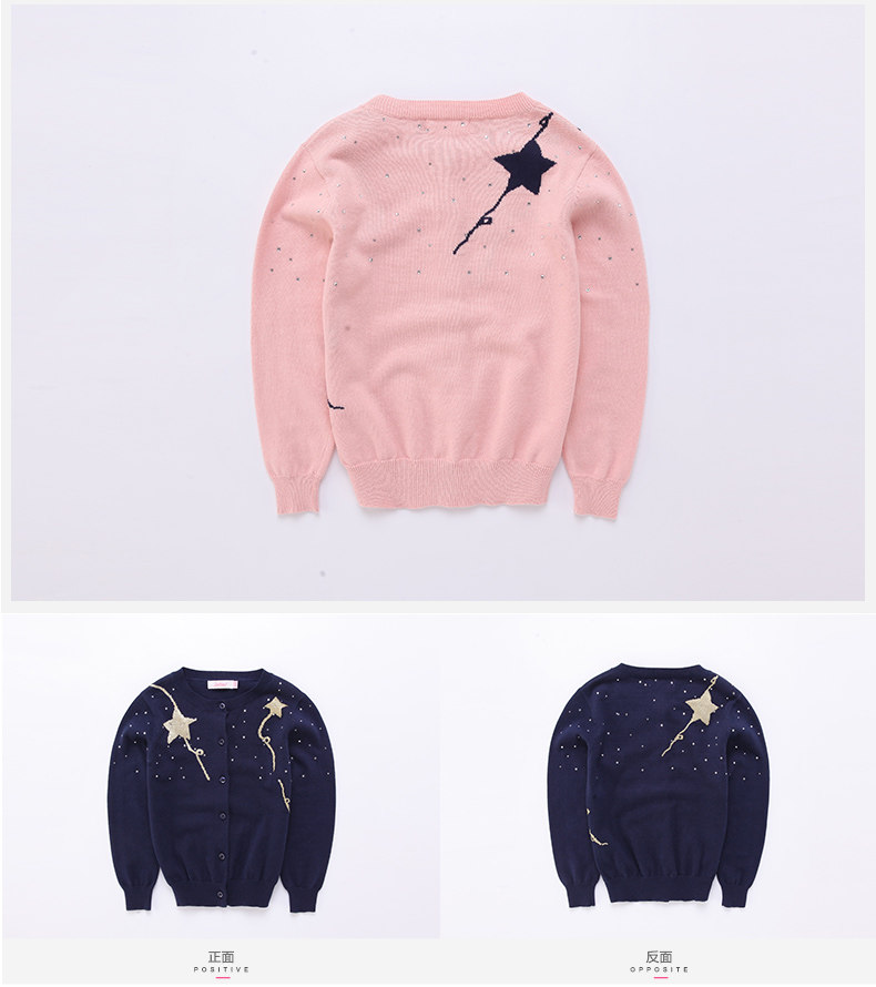Pull fille DEESHA - Ref 2103806 Image 28