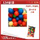 32 Plastic Ball Shooting Game Machine Accessories
