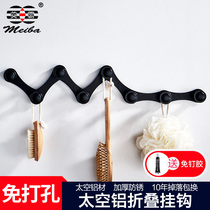 Space aluminum powerful non-perforated adhesive hook wall hanging wardrobe door rear kitchen bathroom toilet hook towel hook