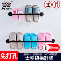 Bathroom trailer rack door rear toilet hanger Wall Wall toilet storage artifact rack drain without punching